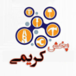 پخش ابزار ساختمانی کریمی