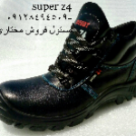 كفش ایمنی ملت تبریز