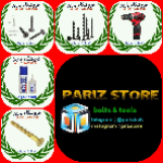 فروشگاه پاریز 