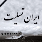فروشگاه آرکا صنعت
