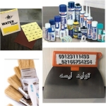 فروشگاه Abbas.L:R