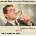 فروشگاه Ali Alaie
