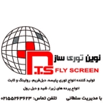 فروشگاه نوین توری ساز