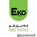 فروشگاه HAMED NAMI