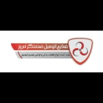 فروشگاه Milad AL