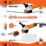 فروشگاه مجموعه ابزار صنعتی اویسی 