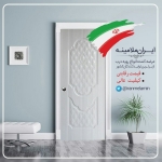 فروشگاه Mahdi Jafari