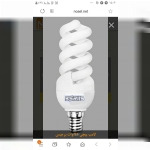 فروشگاه ..... 