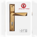 فروشگاه Moh@mm@d rez@ 