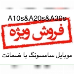فروشگاه محسن محبي