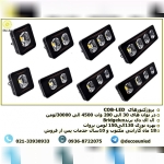 فروشگاه m y