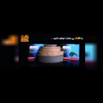 فروشگاه Majid Hosein zadeh sohi