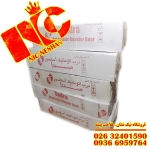 فروشگاه فروشگاه آسانسور نیک نشان 