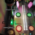 فروشگاه Behzad Armic electronic