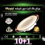 فروشگاه ? Mr.h.r