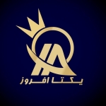 فروشگاه شرکت یکتا افروز
