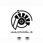 گروه صنعتی راه خودرو رسا