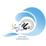 فروشگاه seawaater co