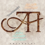 فروشگاه @abzarath