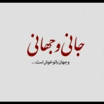 فروشگاه M.j 