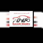 شرکت کاوش خودرو
