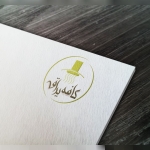 کافه یراق
