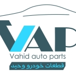 فروشگاه Vahid Majidi
