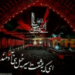 فروشگاه صابر خادمی