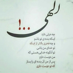 فروشگاه HoSein emamy