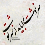 فروشگاه ❤M.A❤ 