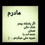 فروشگاه ابزارمجلل 