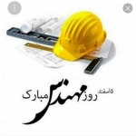 فروشگاه s t