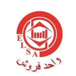 فروشگاه السا فروش 