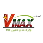 فروشگاه VMAX. OEM