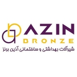 فروشگاه Azin Bronze 