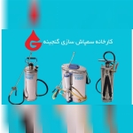 كشاورزي-شمپاش-ابزار آلات