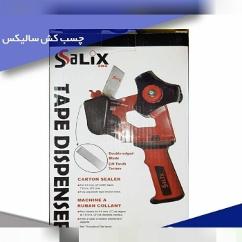 فروش ویژه چسب کش سالیکسبا کیفیت عا