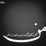 فروشگاه ♔اقــــــεђธคฑـــــــــــا♔ 