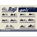 فروشگاه گروه صنعتی راجی 