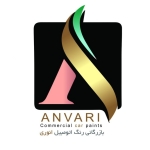 فروشگاه بازرگانی رنگ اتومبیل انوری 