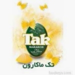 فروشگاه تک ماکارون 