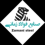 فروشگاه saeid zamany