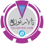 فروشگاه