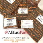 فروشگاه AbbasiParts 