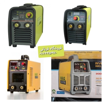 دستگاه جوش اینورتر جوشکاریموتور ج