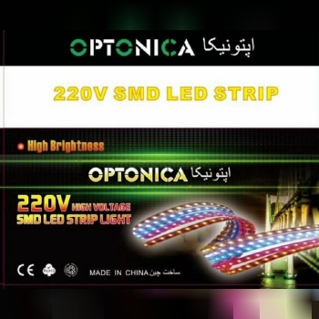 ریسه شلنگی 5730 - 120 لامپ اپتونیکا
