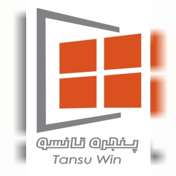 پنجره تانسو طراح و مجری انواع پنجره