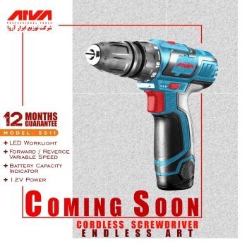  بزودی ...دریل شارژی 12 ولت چکشی 