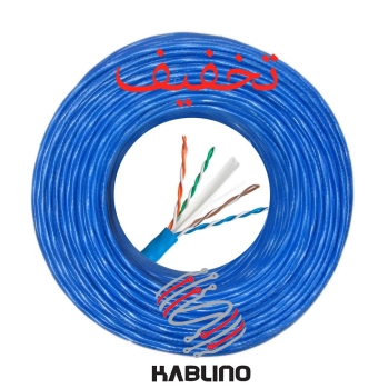 فقط یک روز فرصت باقی استبرای خرید 