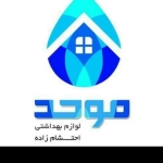 فروشگاه ⭕فروشگاه احتشام زاده⭕ 